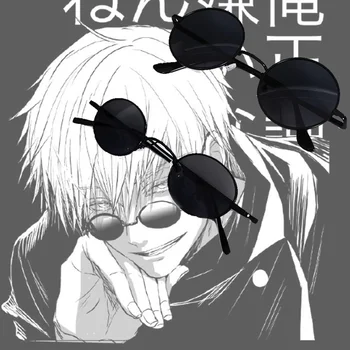Gojo Pie Cosplay Brilles, Briļļu Jujutsu Kaisen Melnās Brilles Tērpu Aksesuāri Anime Aksesuāri