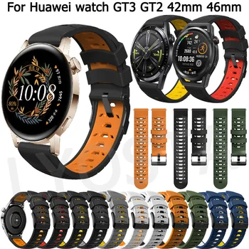 Smartwatch Aproce Silikona Joslas Huawei Skatīties GT2 GT3 GT 2 3 42mm/46mm 20 22mm Siksnas Huawei Gt2 pro Watchband Piederumi