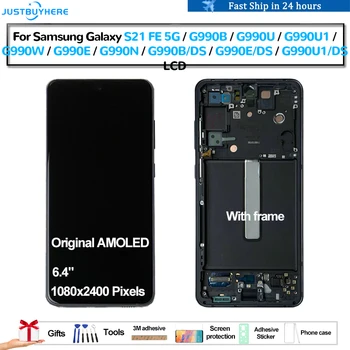 Sākotnējā AMOLED Samsung Galaxy S21 FE 5G G990B G990U G990W G990E Pantalla lcd Displejs ar skārienjūtīgu Ekrānu Digitizer Montāža