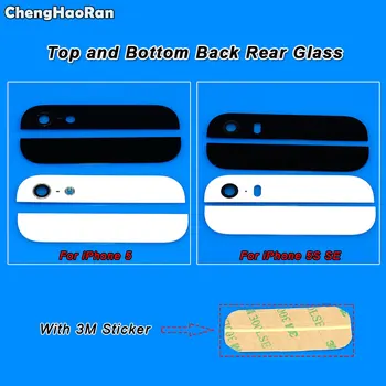 ChengHaoRan 1Set Aizmugurējo Vāciņu Stikla Aizmugures Mājokļu iPhone 5 5S SE Apkopot Korpusa Augšdaļas Apakšas Kameras Objektīvs+3M Uzlīme