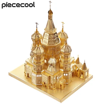 Piececool 3D Metāla Puzzle Saint Basil ' s Cathedral Modeļu Veidošanas Komplekti Pieaugušo, Pusaudžu Jigsaw Rotaļlietas DIY Komplekts