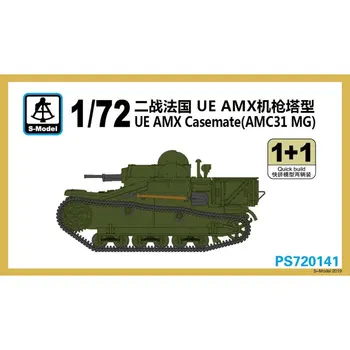 S-model PS720141 1/72 Mērogā UE AMX Casemate (AMC31 MG) (1+1) 2019 JAUNAS
