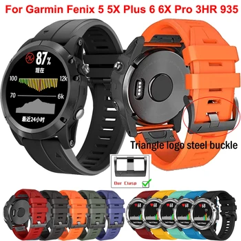 26 22MM Silikona QuickFit Watchbands Siksnas Garmin Fenix 7 6X 7X 6 6S Pro 5X 5 Smartwatch Easyfit Rokas Joslā Aproce Correa