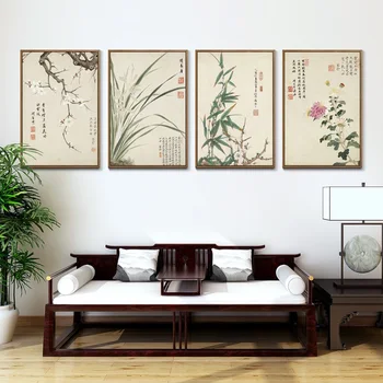 Ķīniešu Stilā Četras Slaveno Ziedu Plūmju Bambusa Orhideju Un Krizantēmas Kanvas Glezna, Retro Plakāti Un Izdrukas Par Mājas Dekoru