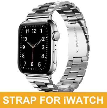 Nerūsējošā Tērauda Siksniņa Apple Skatīties Joslas Metel Siksnu iwatch 42mm 38mm Aproce Jostu Watchband iPhone Skatīties 3 4 5 6 SE