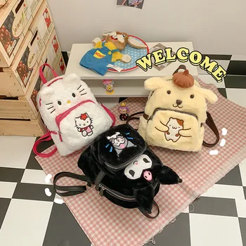 Hello Kitty 2022 Jaunu Plīša Mugursoma Kawaii Sanrios Sērijas Kuromi Pompompurin Anime Multfilmu Plīša Schoolbag Plīša Rotaļlietas, Plīša Dāvanu