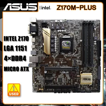 Asus Z170M-PLUS LGA 1151 Mātesplati DDR4 Mātesplati 64GB Intel Z170 USB3.1 Micro ATX, Core Core i5-6400T 7600T cpu