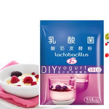 Jogurts Rauga Starteri Dabas Probiotikas Home Made Lactobacillus Fermentācijas Pulveris Maker Pašmāju Virtuves Piederumi