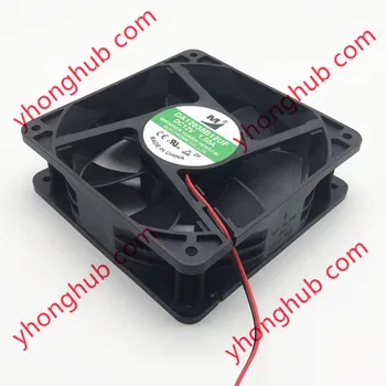 Huaxia Hengtai DA12038B12UF DC 12V 1,50 120x120x38mm 2-Wire Serveru Dzesēšanas Ventilators