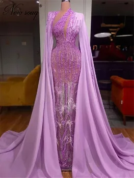 Eleganti Violeta Frēzēšana Balles Kleitas, Jaunu Modes Garām Piedurknēm Slavenību Vakartērpi, Dubaija Couture Ilūziju Sievietes Puses Tērpi