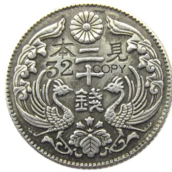 Japānas Monētas, 20 Siv - Taisho 7 , 9 , 10 Gadus Sudraba Pārklājumu Modelis Kopēt Dekoratīvās Monētas