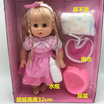 Lelle rotaļlietu 32cm bebe atdzimis meitene pilna vinila spilgti bērnu princese lelles dāvanu var mirgot acis barības urinēt runāt jaundzimušo lelle