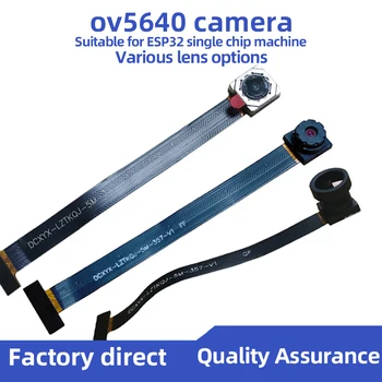 OV5640 kameras modulis dvp interfeiss 5MP auto focus/fiksētā fokusa kameru, kas piemērots ESP32 garums 75 mm