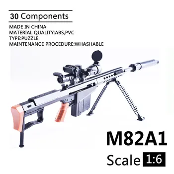 1:6 M82A1 Barrett Snaiperis Šautene Montāžas Pistoli Modelis Montāža Plastmasas Ierocis 1/6 Karavīrs Militārā Celtniecības Bloki Rotaļlietas