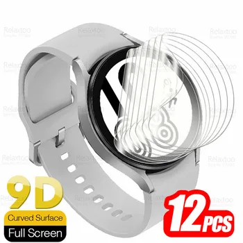 12pcs 9D Izliektas Hidrogelu Filmu Samsung Watch 4 Classic 46mm 42mm Watch4 40mm 44mm Mīksta Aizsardzības Ekrāna Aizsargs, Ne Stikls