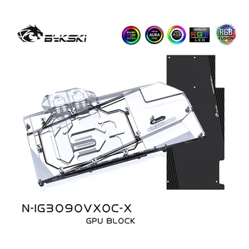 Bykski GPU Ūdens Bloks Krāsains IGame RTX 3090/3080/3080TI Vulcan/RTX3090/RTX3080 Neptūna OC Cooller Radiatoru N-IG3090VXOC-X