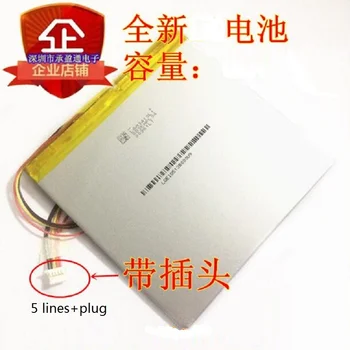 Jaunu Akumulatoru CHUWI Vi8 Tablet PC Li-Po Polimēru Uzlādējams Akumulators Pack Nomaiņa