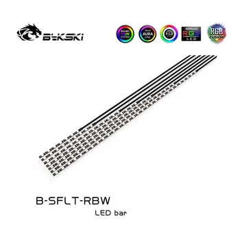 Bykski B-SFLT-RBW A-Mīksta LED RGB Slokšņu 116/159/230/283/330/413/500mm Gaismas Bārs Garums Sloksnes, Apgaismes 5V PC Gadījumā, ja Ūdens Vēsāks MOD