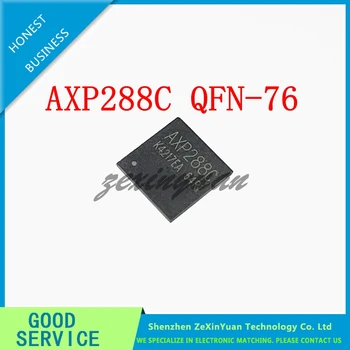 10PCS/DAUDZ AXP288C QFN AXP 288C QFN-76