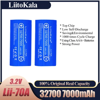 Karstā LiitoKala Lii-70.A 3.2 V 32700 7000mAh LiFePO4 Baterijas 35A Nepārtraukta Novadīšana Maksimālais 55A lieljaudas Zīmola akumulators