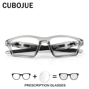 Cubojue Sporta Brilles Man Brilles Rāmis Vīriešu TR90 Recepšu Brilles Photochromic Optika, Lēcas, Brilles Anti Izlaist