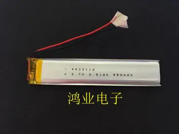 3.7 V 4022110P 0422110P 950MAH LED polimēra litija akumulatoru lukturis ar iebūvētu ieraksti Uzlādējams Li-ion Šūnu