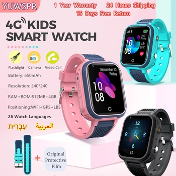 4G Kids Smart Watch Phone GPS Tracker Bērniem Skatīties Ūdensizturīgs Video Zvanu Tālvadības Klausīties GPS LBS WIFI Ar ebreju Pulkstenis CE L21