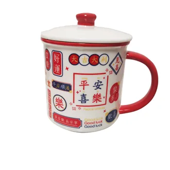 HongKong stila Keramikas krūze radošo dāvanu vintage tējas tase kafijas tasi nūdeles trieciens