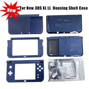 Jaunas Ielidošanas Zilo Aizsargs nosegplāksne Aizsardzības Gadījumā, Korpusa Apvalks Nintendo Jauno 3DS XL LL / Jauno 3DS XL Spēļu Piederumi