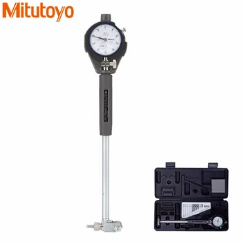 Sākotnējā Mitutoyo 511-713 Skalu Nesa Platums 50-150mm/0.01 Ar 2046S Skalu Rādītāju Testu Kontūras, Mērīšanas Instrumenti