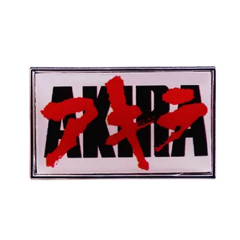 Akira Ir Japāņu Anime MovieEnamel Pin Wrap Apģērbu Atloks Broša Izsmalcinātu Žetons Modes Rotaslietas Draugs Dāvanas