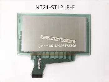 NT21-ST121B-E, NT21-ST121-E, touch panel