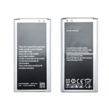 Samsung Akumulators S5 Galaxy S 5 SM G900 G900S G900I G900F G900H 2800mAh EB-BG900BBE Nomaiņa Akumulatora EB BG900BBE
