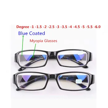 Modes Sieviešu, Vīriešu Unisex Tuvredzība Brilles tuvredzīgs Brilles ar Zilu Pārklājumu -1 -1.5 -2 -2.5 -3 -3.5 -4 -4.5 -5 -5.5 -6.0