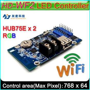 HD-WF2 HUB75E pilnkrāsu LED zīmi kontroles kartes,Teksta un attēlu kontroles kartes,Atbalsta parasto IC