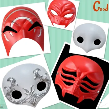 Halloween Masku Cosplay Spēle Final Fantasy XIV FF14 Venat Emet Selch Masku Sēriju Ff14 Pusi Sejas Maska Seno Cilvēku Venet Cos Maska