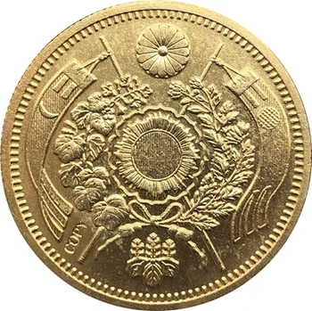 Japāna 20 Jenas - Meiji 13 gadus monētas kopiju 35.06 mm Zelta pārklājumu