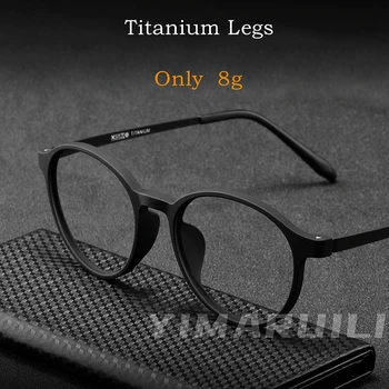 YIMARUILI Ultravieglajiem Titāna Sakausējuma TR90 Tuvredzība Brilles Retro Kārtu Optisko Recepšu Brilles Rāmis Vīriešiem Un Sievietēm H3050
