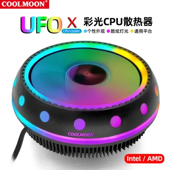 CPU Cooler AMD AM4 Intel 775 1150 1151 1155 1156 1200 1366 2011 X79 X99 Radiatoru 120mm 3Pin PWM 4Pin Dzesēšanas Ventilatoru Ventilador