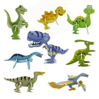 5GAB 3D Dinozauru Jigsaw Smieklīgi Puzzle Bērniem Dzimšanas dienas ballīti dod priekšroku Dāvanu Rotaļlietas Karnevāla Balvas Puse Rotaļlietas Zēniem un Meitenēm