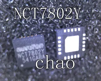1GB/NCT7802Y NCT7802 7802Y QFN20 jaunas