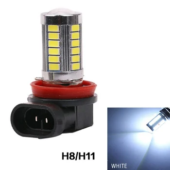 1Pc Super Spilgti H8/H 11 33-LED White Auto Miglas lukturi priekšējo Lukturu Tālās gaismas Luktura Spuldze