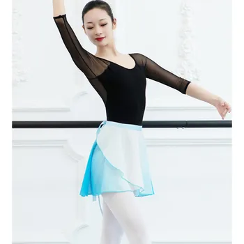 Sieviešu Profesionālo Leotards Klasiskā Baleta Tutu Balerīna Deju Klases Kostīmi Pieaugušo Leotard Dancewear Saistīts Svārki