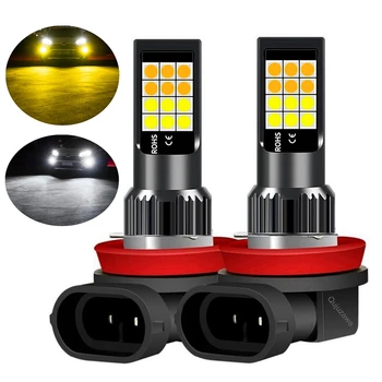 2gab Dual Krāsas, H8, H11 9006 HB4 881 H27 Augstas Kvalitātes 3030 LED Auto Miglas Lukturi Automašīnu Anti Miglas lukturi miglas lukturiem Spuldzes Dzeltens Balts