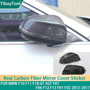 Nekustamā Oglekļa Šķiedras Spoguļa Vāciņš cepures Uzlīmes BMW F10 F11 F18 5GT F07 F06 F12, F13 F01 F02 2013. - 2017. gadam pēc facelift piederumi