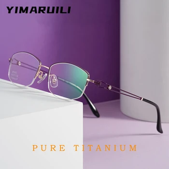YIMARUILI 2022 Jauno Ultra-light Retro Ovāls Tīra Titāna Brilles Modes Optisko Recepšu Pusi-rāmja Brilles Sievietēm BV6003