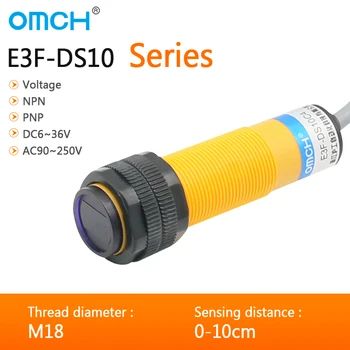 OMCH Centrālās E3F-DS10 M18 Difūziem Pārdomas Fotoelektrisks Slēdža Sensoru DC 12V 3 dzīslu BEZ 24V Dection Range10CM Regulēšana