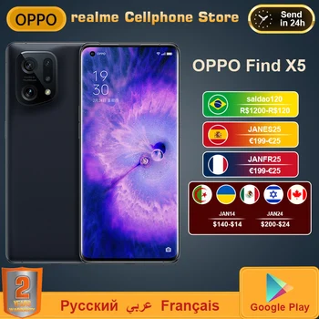 OPPO Atrast X5 X 5 5G Mobilo Telefonu 6.55 Collu 120Hz AMOLED LTPO Elastīgu Izliektu Ekrānu, Snapdragon 888 Octa Core 80W SuperCharge NFC
