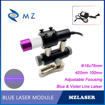 Regulējams Koncentrējoties D16mm 405nm 100mW Stikla Lēcu Violeta & Zilās Līnijas Lāzera Modulis+Balstenis+Barošanas