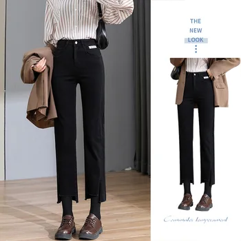 Melna sieviešu džinsu studentu potītes garums apakšā sadalīt ripped nelegālo džinsa bikses draugs y2k streetwear bikses rudenī 2022